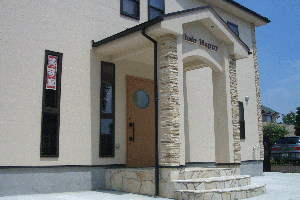 �g��s����ݖ�ɂ�����e�@